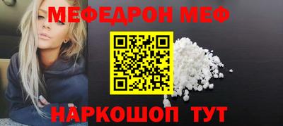 MDMA Изобильный