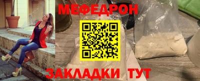 MDMA Изобильный