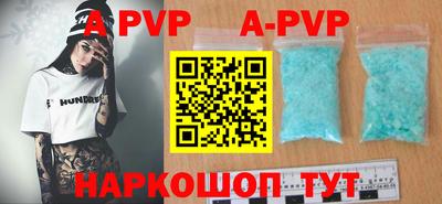 первитин Ирбит