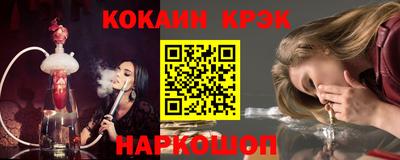 первитин Ирбит