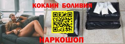 MDMA Изобильный