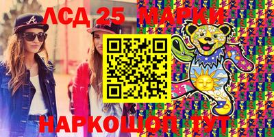 первитин Ирбит