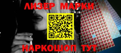 первитин Ирбит