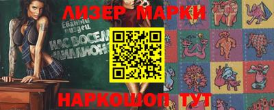 первитин Ирбит