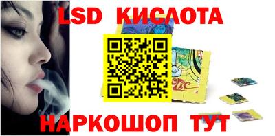 MDMA Изобильный