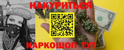 MDMA Изобильный