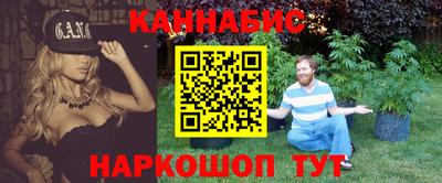 первитин Ирбит