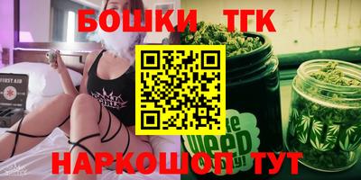 MDMA Изобильный