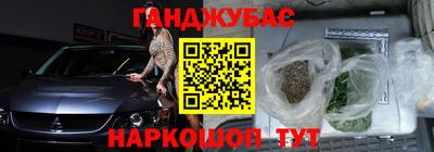 первитин Ирбит