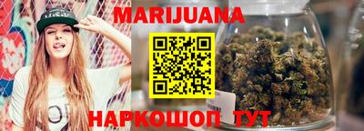 первитин Ирбит