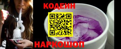 первитин Ирбит