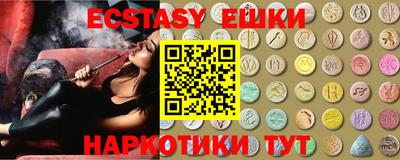 MDMA Изобильный