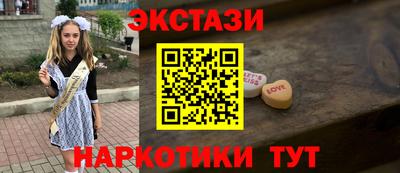 MDMA Изобильный