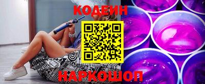 первитин Ирбит