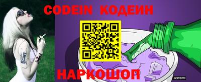 MDMA Изобильный