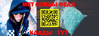 MDMA Изобильный