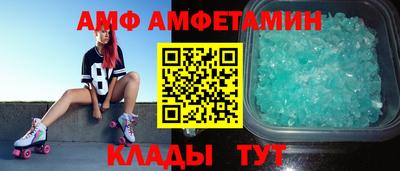 MDMA Изобильный
