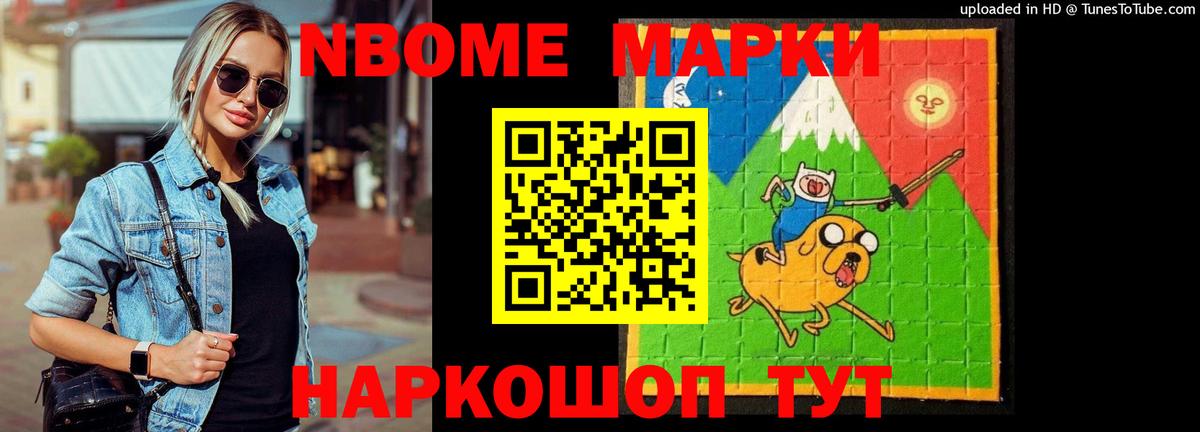 Лсд 25 экстази кислота Красноуфимск